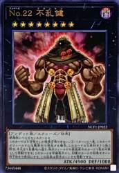 127066 B