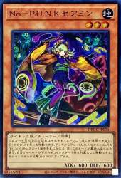 154504 B