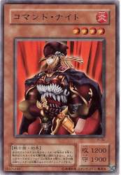 77068 B