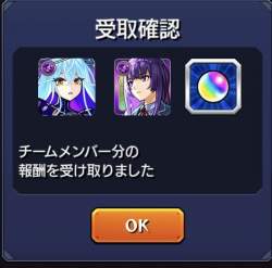 135860 B