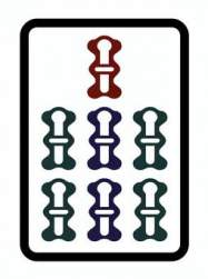 14310 B