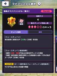 303689 B