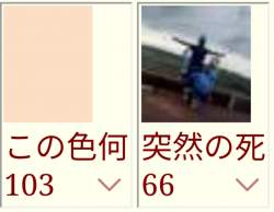152393 B