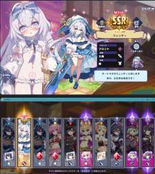 568561 B