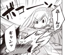 655252 B