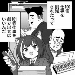674314 B