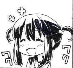 23696 B