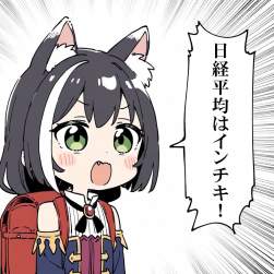 251544 B