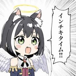 1342497 B