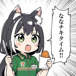 558476 B