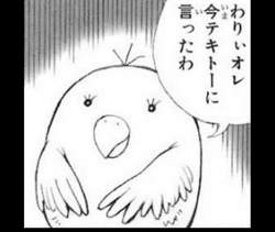63431 B