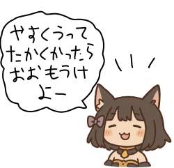 369607 B