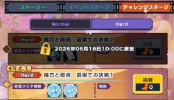 286728 B