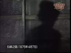 1033511 B
