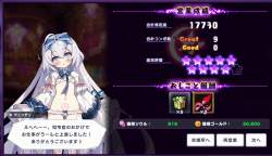 793968 B