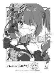 172322 B