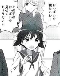 728975 B