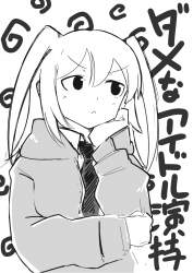 234958 B
