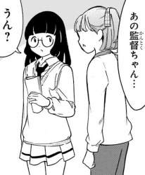 508906 B
