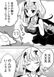 157651 B