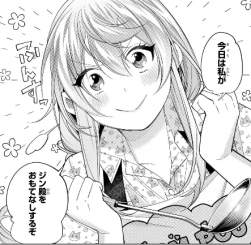 275404 B