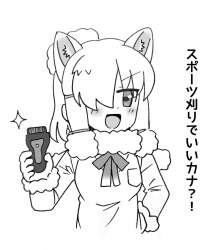 158137 B