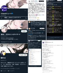 523441 B