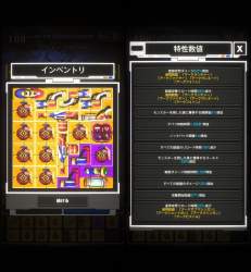 116068 B