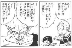 55343 B