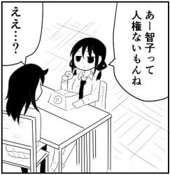 62473 B