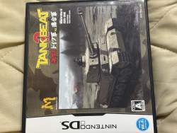 3320958 B