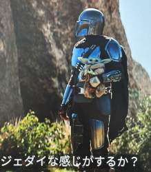 432652 B