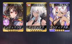 498237 B