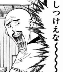 63330 B