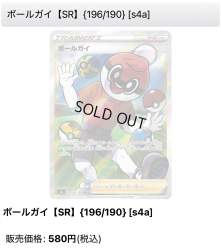 211463 B