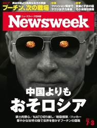 94884 B