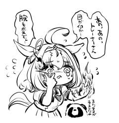 170651 B