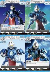 2240550 B