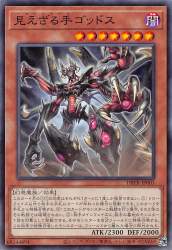 143750 B