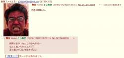 75578 B