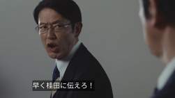 138189 B