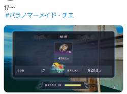 158699 B