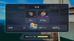 332548 B