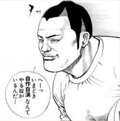 85056 B