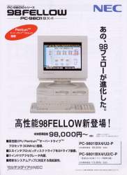 63887 B