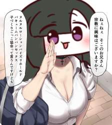 1656275 B