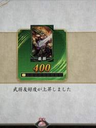 818816 B