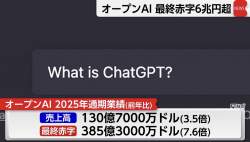 341030 B