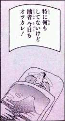 94389 B