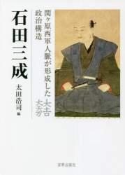 27863 B
